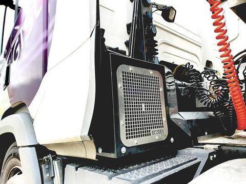 Логистичната фирма Gist започна тримесечно изпитание на генератори на Ecogen за хладилни агрегати.