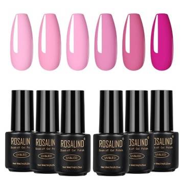 Комплект розови гел лакове Rosalind