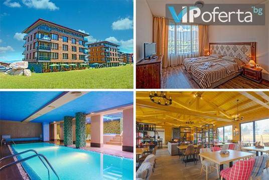 Зима в планината – Aпарт Хотел Корнелия – Банско