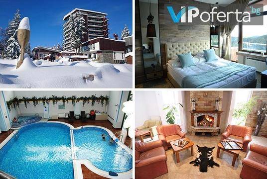 Семейна ваканция в Пампорово – Гранд Хотел Мургавец****