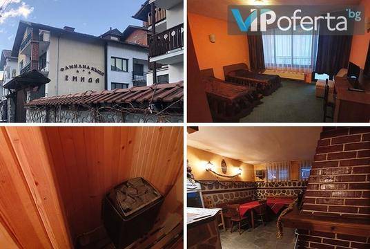 Зимна почивка в Банско – Фамилна Къща Емида 3*