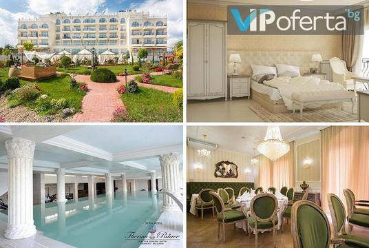 All inclusive и СПА в Кранево – Балнеохотел Терма Палас