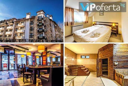 Почивка в Банко – Апарт хотел Дрийм***, Банско