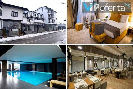 Почивка в Банско – Бутик Хотел Ривърсайд****