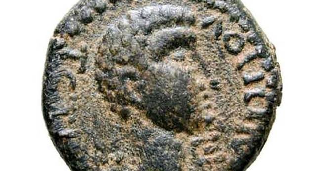 Филип четвъртовластникът