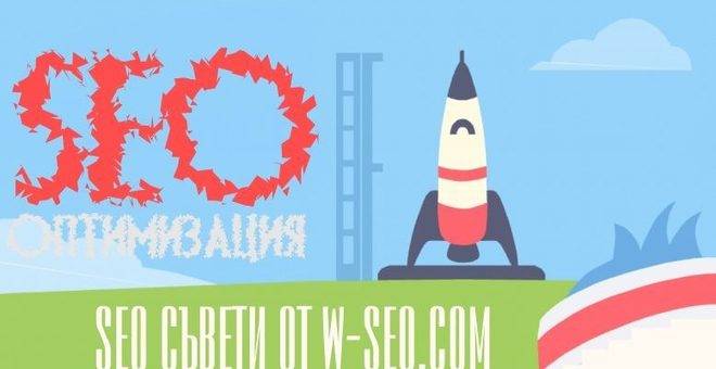 Какво представлява и как се съставя семантично ядро?