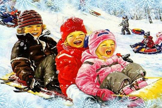 Нова година