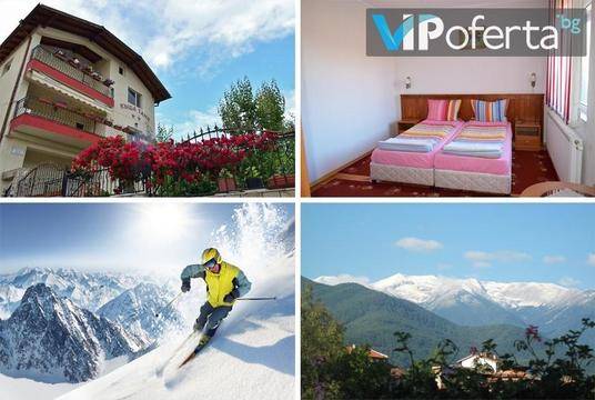 Зима в Добринище – Къща за гости Таня