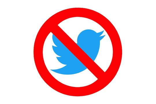 „Новетика“ закрива профила си в Twitter