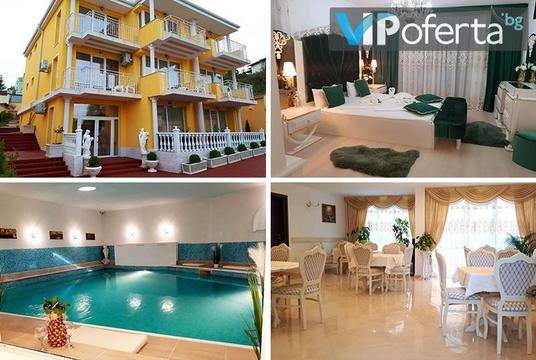Почивка в Банкя – Хотел Мегас, Банкя