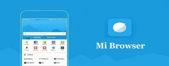 Mi Browser – Безплатни програми