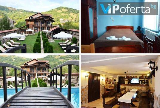 Уикенд в Рибарица – Семеен хотел Къщата, Рибарица