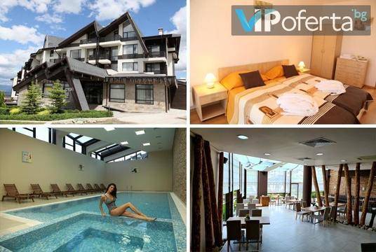 Ски ваканция край Банско – Хотел Аспен Ризорт Голф и Ски