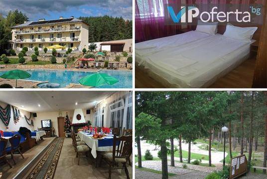 Почивка във Велинград – Хотел Зора – Велинград