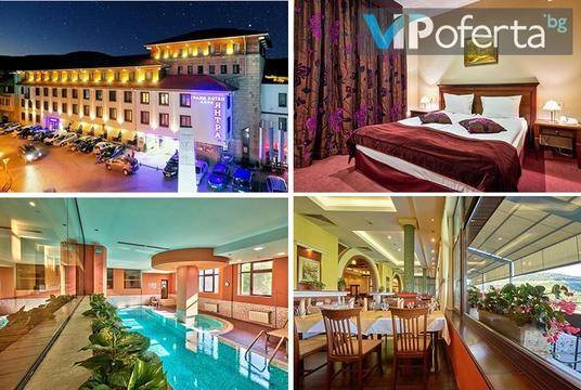 Зимна СПА почивка във Велико Търново – Гранд Хотел Янтра