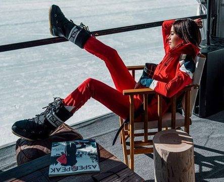 Стилни и топли апрески