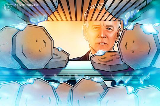 Президентът Байдън замрази предложените от FinCEN регулации за крипто портфейлите