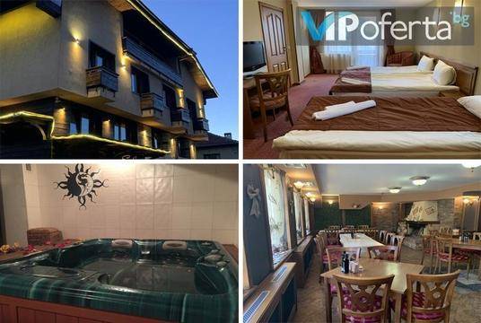 в Банско – Хотел Астери 3*
