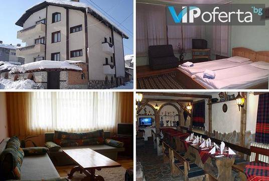 Почивка в Добринище – Къща за гости Гергана, Добринище