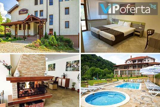 Почивка край Габрово – Къща за гости Пролет