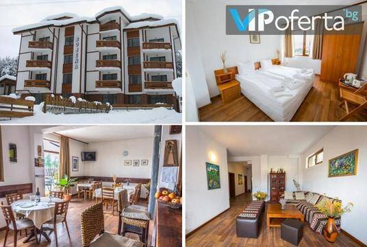 Почивка в Добринище – Комплекс Божена