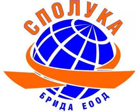 Подготовка и консултации по предмети на ученици