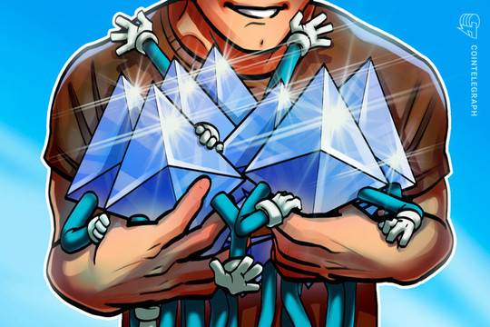 Етериум ще стане основният актив за инвеститорите през 2021 година