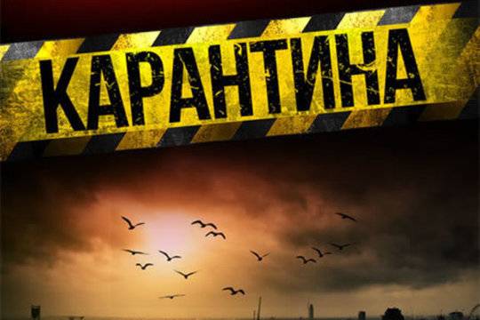 „Карантина“ – още един роман, предсказал пандемията