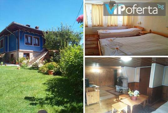 Почивка в Копривщица – Къща за гости Стела