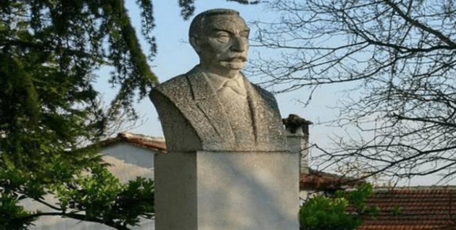 Община Карлово обяви конкурс на името на д-р Иван Богоров