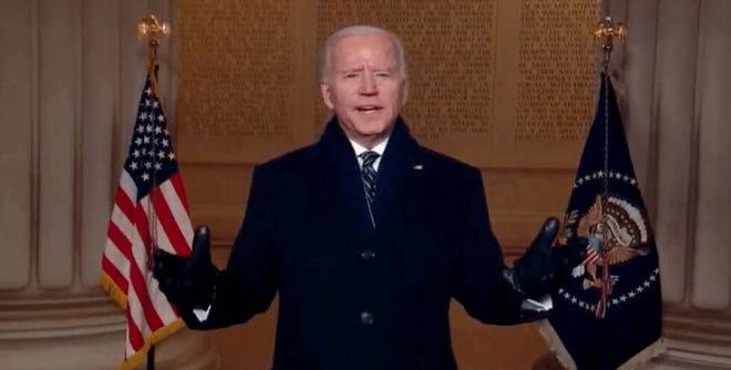 Президентът Байдън за привържениците на превъзходството на бялата раса