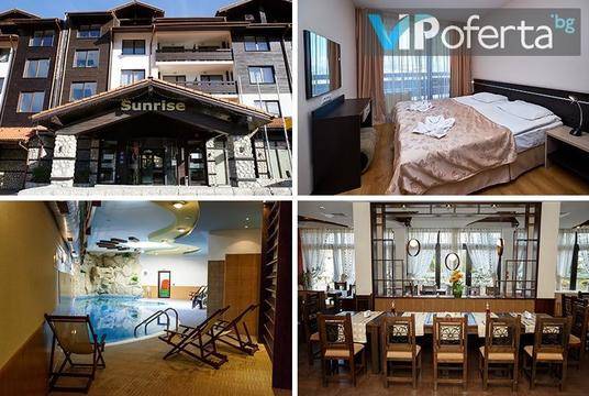 Зимна почивка в Банско – Сънрайз Парк Хотел 4*
