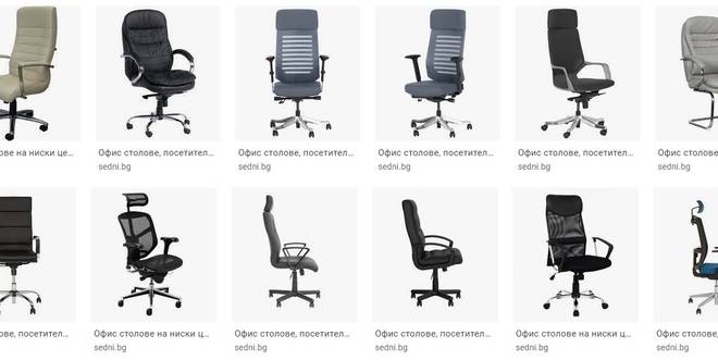 Нов стол за офиса – сега е момента да го изберете