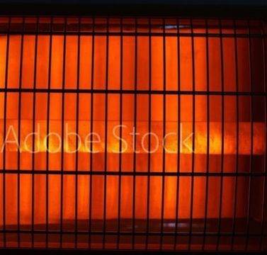 Home – Онлайн магазин за отопление, вентилация и продукти за лична защита