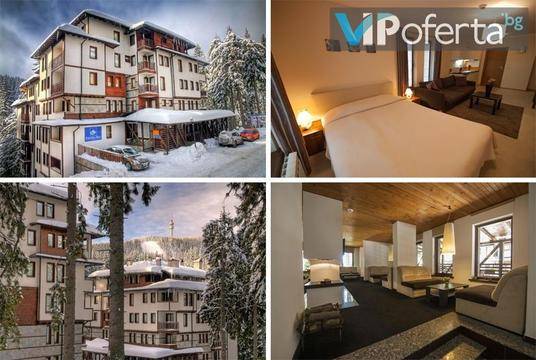 Зима в Пампорово – Green Life Family Apartments***