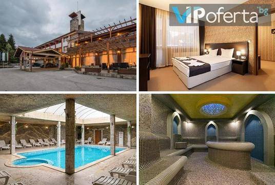 All inclusive в Цигов Чарк – Парадайс СПА Хотел