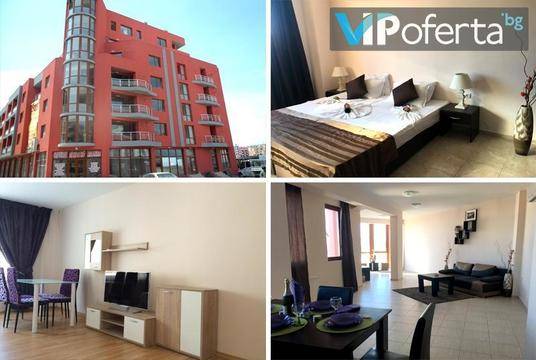 Февруари в Поморие – Апартхотел Salt Lake, Поморие