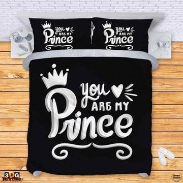 Комплект спално бельо – Ти си моят принц. Модел – 001-941