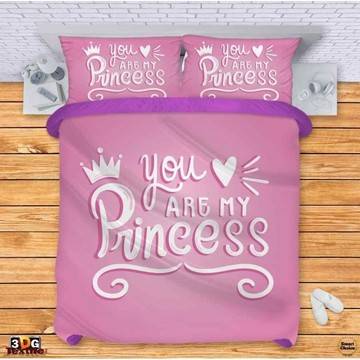 Комплект спално бельо – Ти си моята принцеса. Модел – 001-942