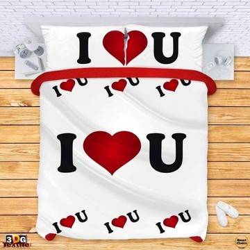 Комплект спално бельо – I love you. Модел – 001-943