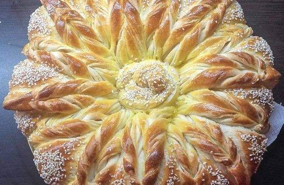 Рецепта за Пита Слънце