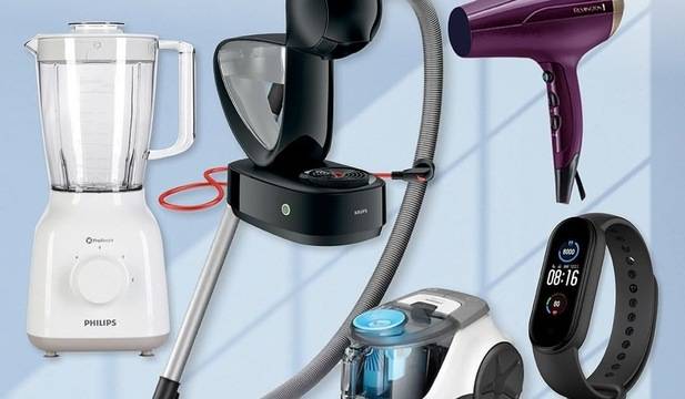 Спечелете кафемашина, блендер, прахосмукачка, сешоар, смарт часовник