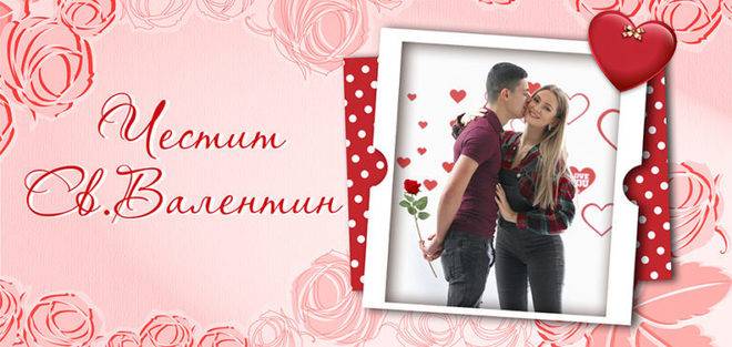 Нови варианти за чаши със снимка