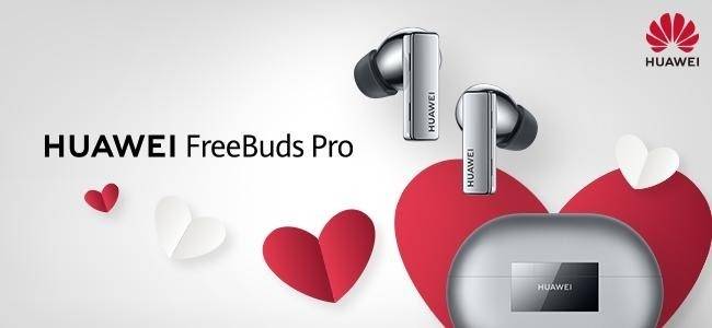 Спечелете слушалки HUAWEI FreeBuds Pro