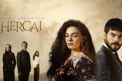 Вятърничав