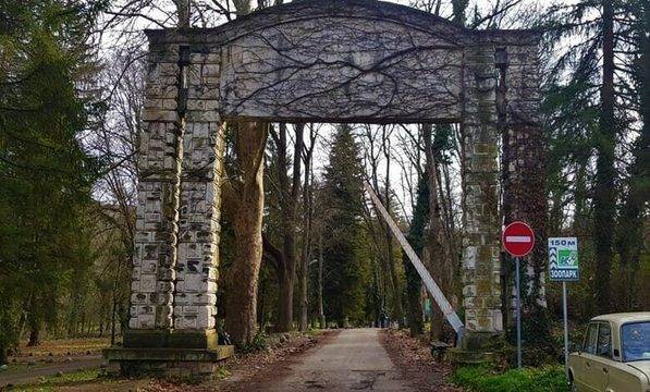 Поставиха забранителни знаци за влизане на превозни средства в парк „Кайлъка”