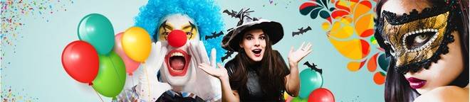 Карнавален магазин Маската – онлайн магазин за карнавални стоки и костюми