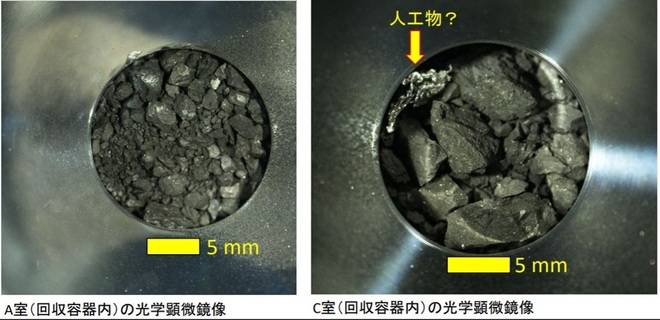 Японската мисия Хаябуса 2 откри, че в миналото астероидът Рюгу е бил необичайно горещ