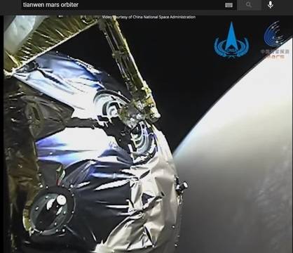 Екипът на китайската мисия Тянвън-1 публикува видео от пристигането около Марс!