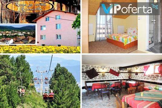 Зимна почивка в Добринище – Къща за гости Пумпалови